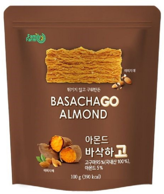 아몬드바삭하고 아바삭하고 바삭한 고구마칩, 2개, 100g