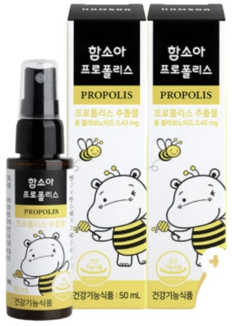 함소아 프로폴리스, 50ml, 2개 - 쿠팡