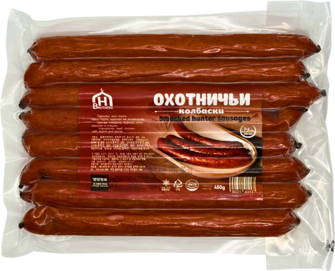 [H Brothers] Halal Smoked Hunter Sausages 450g 할랄 훈제 헌터 소시지, 1개