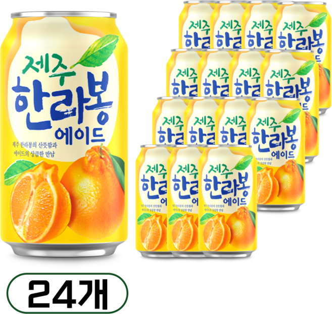 연호음료 제주 한라봉 에이드 350ml 24캔, 24개