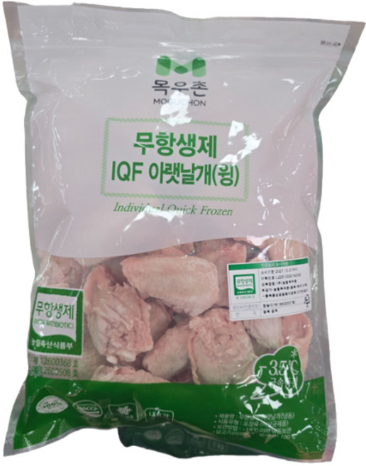 목우촌 무항생제 IQF아랫날개(윙) 1kg, 단품