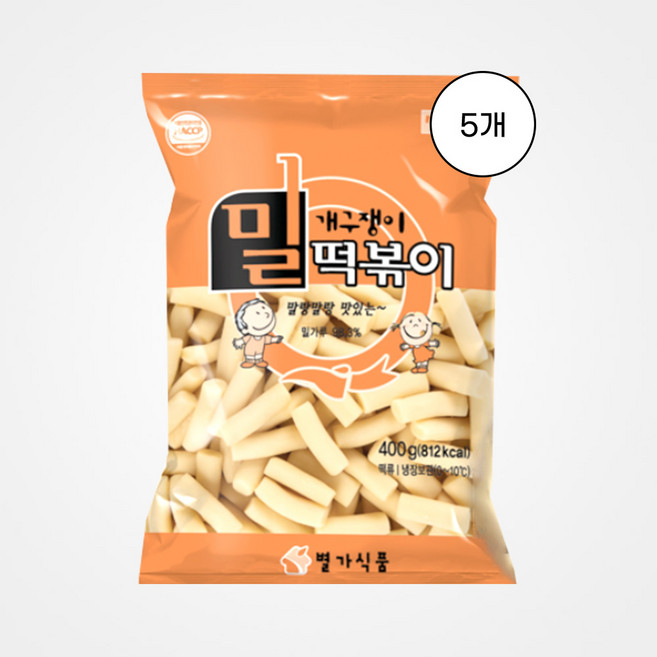 [별가식품] 개구쟁이 밀떡볶이 400g 5개