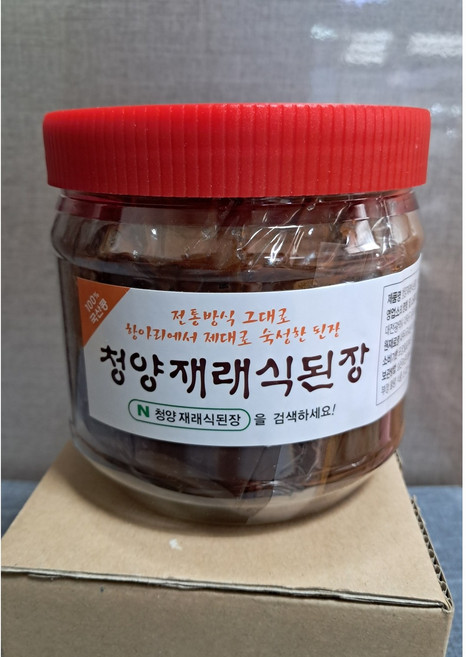 전통방식 그대로 항아리에서 숙성한 청양 재래식 된장, 1kg, 1개