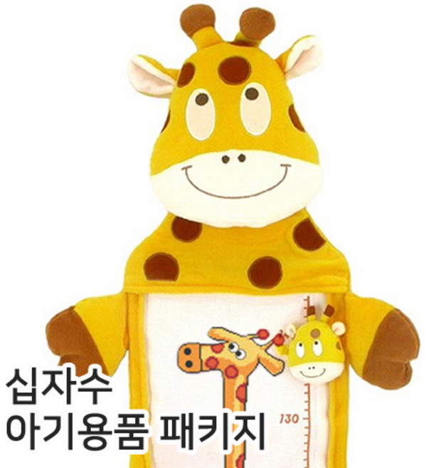 십자수 아기용품 DIY 패키지 -십자수실 도안 바늘 포함, 기린키재기, 1세트