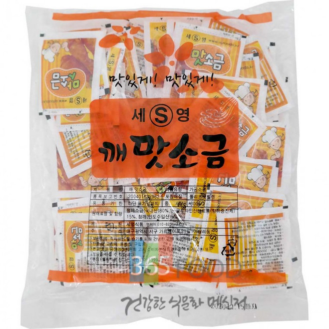 양념 세영 맛소금 300g 일회용_TR-2026001, 1개, 1g