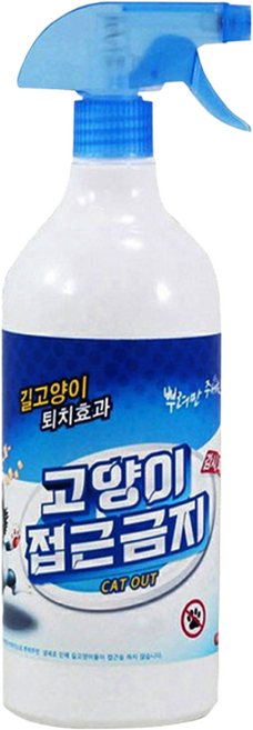 깔끄미 강력 고양이 접근금지 세정 고양이 퇴치제 기피제, 1개, 1L