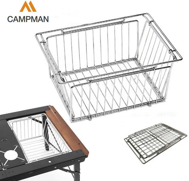 캠프맨 IGT 폴딩 바스켓 스텐레스 접이식바스켓 폴딩 스텐 와이어 바구니, 1개, 1단