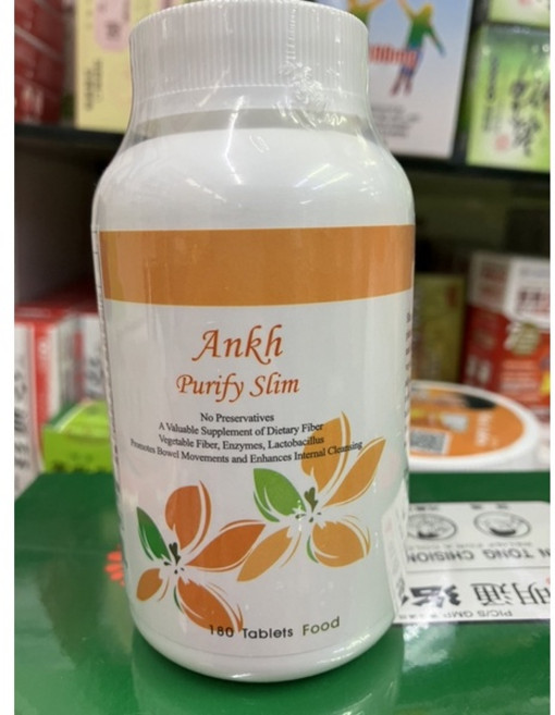 Ankh 安蔻 淨體素錠 180顆/罐 贈送6包試用包, 1個