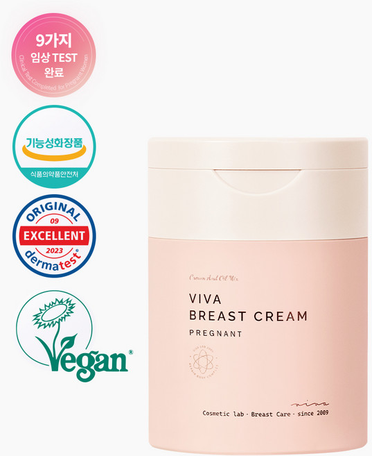 비바 리프팅 가슴 크림 임산부 V5 100ml, 1개