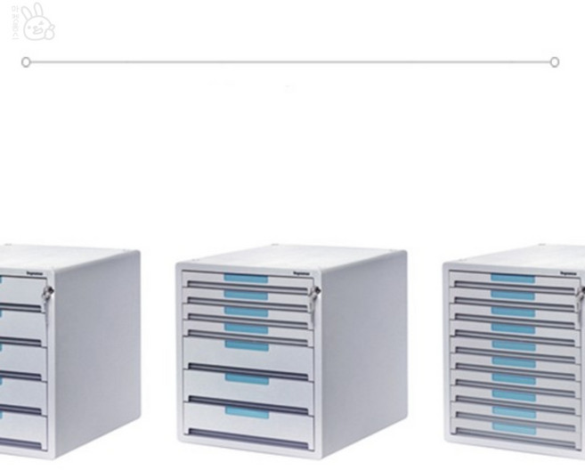 롱스팜 카파맥스 프라노 7단 열쇠서류함 보안