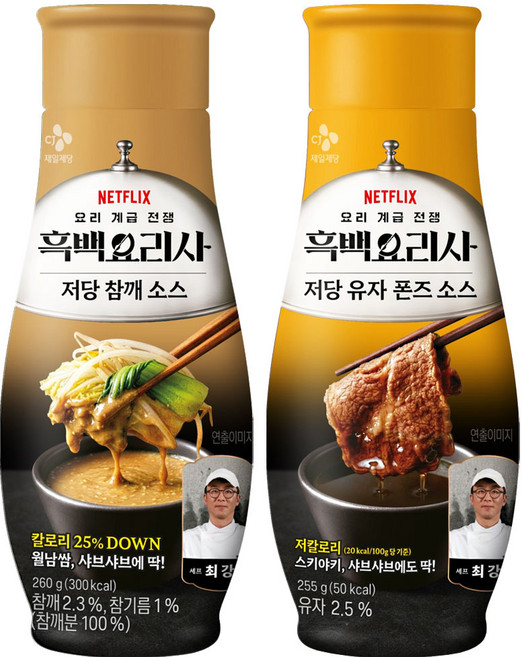 CJ 저당소스(참깨+유자폰즈), 255g, 1세트