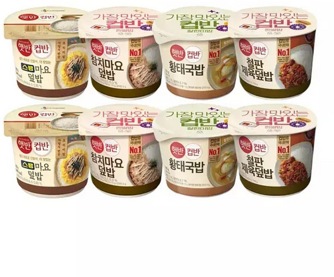 햇반 컵반 황태국밥 170g 2개 + 철판제육 256g 2개 + 참치마요덮밥 204g 2개 + 스팸마요덮밥 219g 2개 (8개), 8개