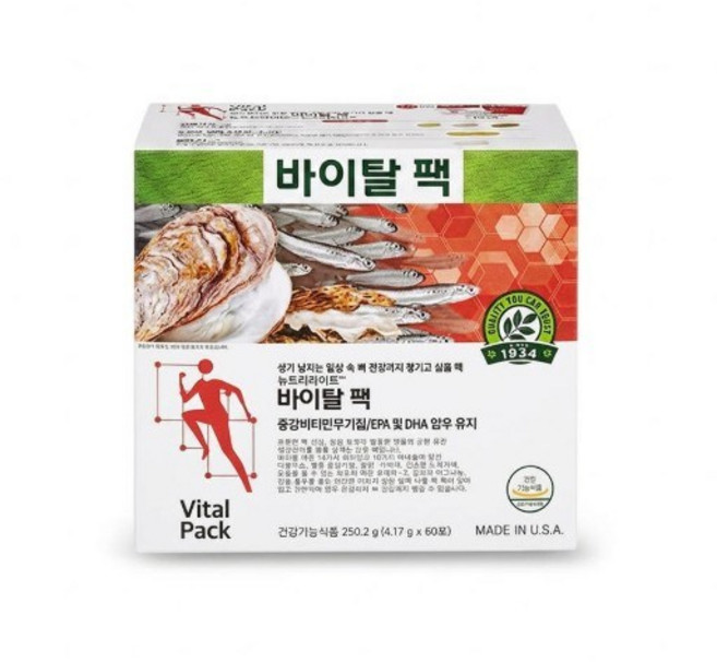 뉴트리라이트 우먼즈 바이탈팩 비타민, 60개, 4.12g