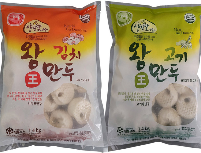 아하 전문점용 왕만두 1.4kg * 2봉 / 고기왕만두 김치왕만두, 1세트, 2.8kg