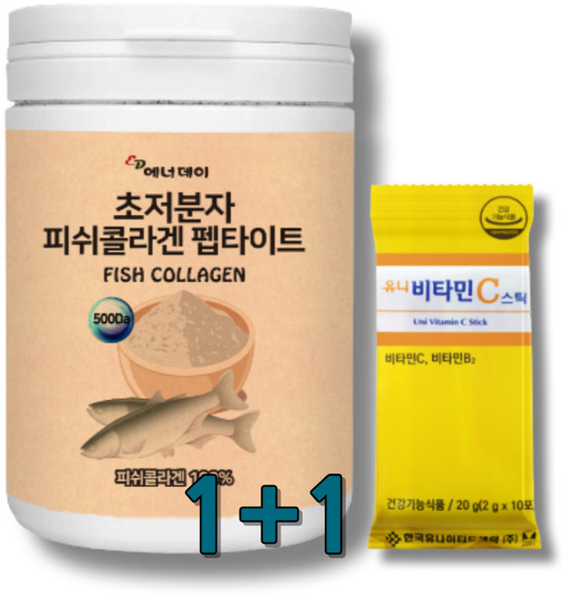 CollagenPeptide 경단백질 피부진피층 코스트코콜라겐 약국콜라겐 콜라겐가루 콜라겐펩타이드 여자 여성 어머니 엄마 20대 30대 40대 50대 60대 주임님 대리님 과장님, 2개, 230g