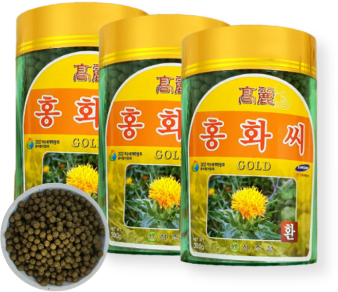 홍화씨 홍아씨 환 국내산 홍화환 홍화씨환 3통, 300g, 3개