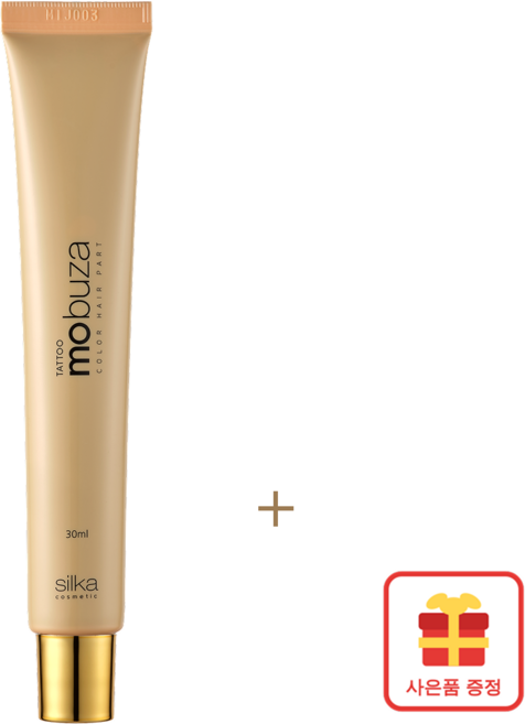 타투 모부자 2026 최신상 실카 30ml 흑갈색 1개 + 사은품1매