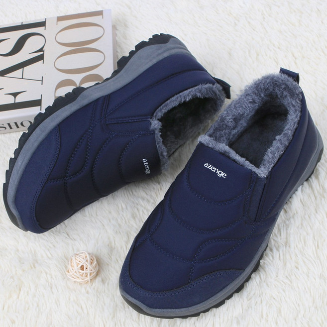 슈패리 방한화 겨울 운동화 털신발 패딩 신발 미끄럼방지 털 운동화 B17W2S