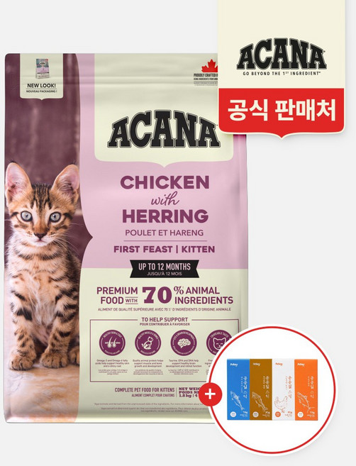 아카나 퍼스트 피스트 캣 1.8kg+공공일스틱 콤보(참치+닭고기+명태+고등어), 1개, 1.8kg, 닭