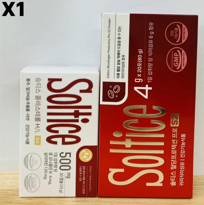 솔티스 혈관 클리어 6세트, 솔티스 혈관 클리어 1세트 534231