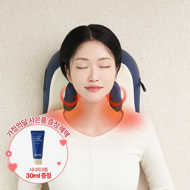 [슬룸 정품] 슬룸 넥숄더 프로 초강력 목 어깨 마사지기 무선 온열 베개형 안마기, 1개