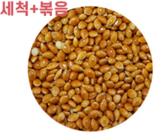 앵무새모이 세척&볶음 개별알곡 모음 선택:백기장 적기장 씨드 겉조 그린밀렛 들깨 수수 해바라기씨소형 해바라기씨대형 홍화씨 세척 후 볶아서 더욱 깨끗해요, 적기장500g, 1개