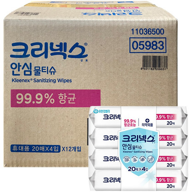 크리넥스 항균 안심 물티슈 20매, 4개입, 12개