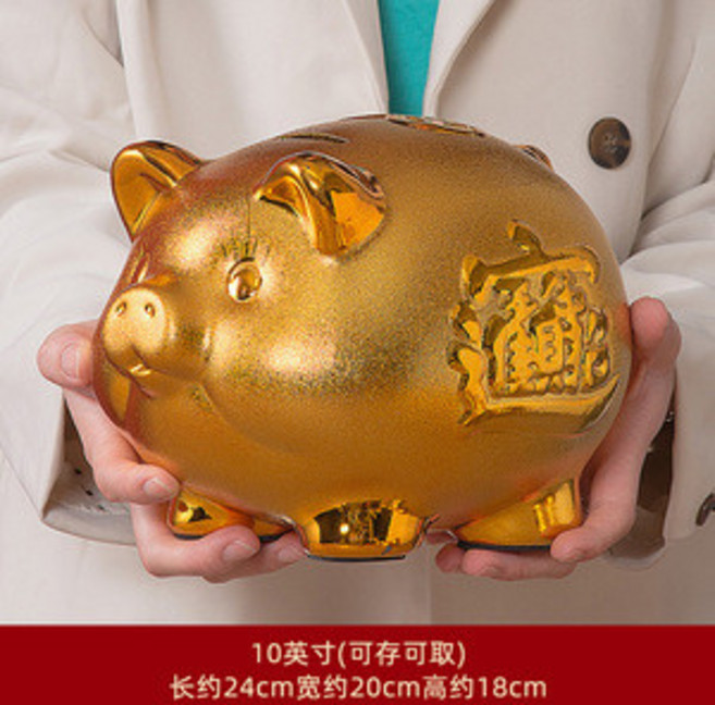 純金色金豬撲滿 陶瓷鍍金 大容量存錢筒 招財進寶擺飾 可取錢款 贈坐墊 24公分, 24cm-純金色-高品質不褪色-現貨,可取錢款-贈燙金坐墊, 1個
