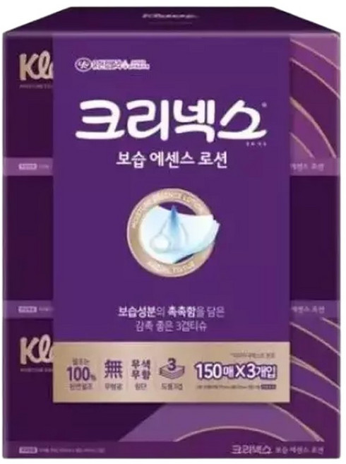무향 크리넥스 보습에센스 로션 3겹 미용티슈 150매x3입