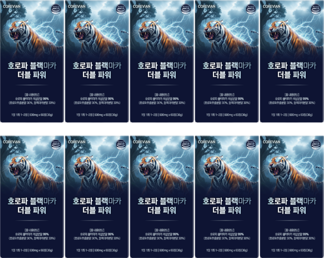 Corevian 호로파 종자추출물 블랙마카 600mg haccp 인증 시설 제조, 10개, 60정