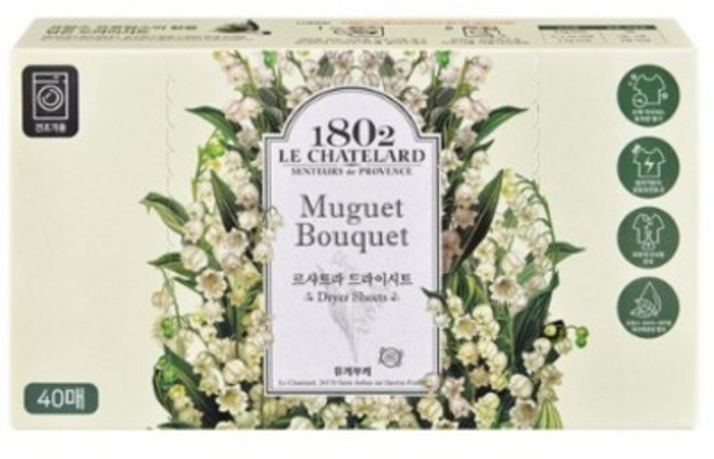 르샤트라1802 건조기용 시트 섬유유연제 뮤게부케 본품, 40개입, 1개