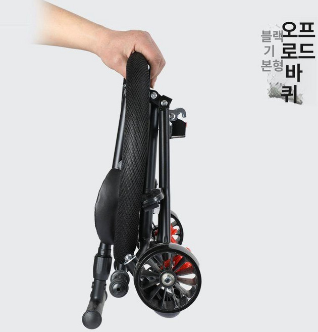 원터치유모차 휴대용 접이식 원터치 가벼운 초경량 패드 강아지 여행용 휴대간편, 블랙 / 오프로드 바퀴