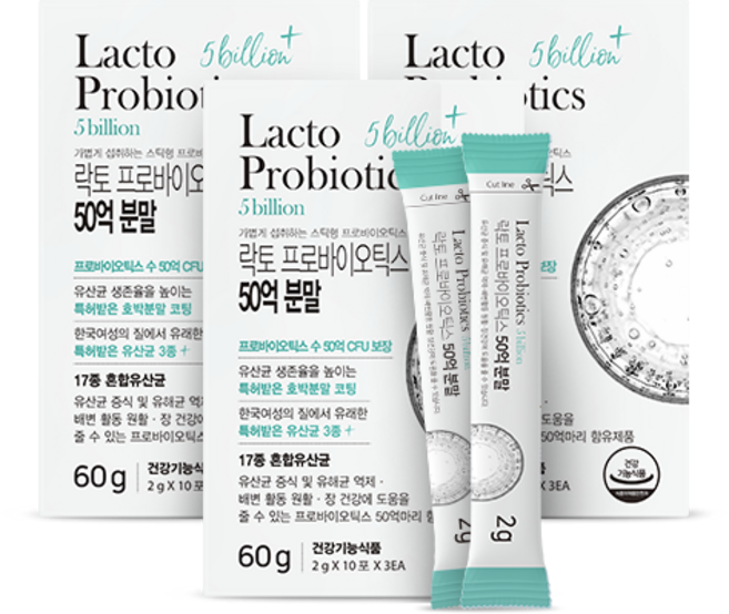 뉴트라라이프 락토 프로바이오틱스 50억 분말, 3개, 30회분