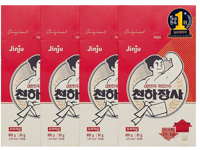 진주햄 천하장사 오리지널 800g (50gx16개입) x 4개 / 간식 소시지