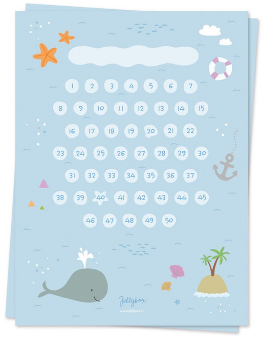 젤리박스 칭찬판 칭찬스티커판, 고래 칭찬, 50개
