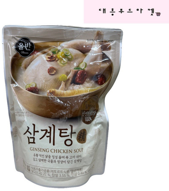 신세계푸드 올반 삼계탕 (정) 900g, 8개