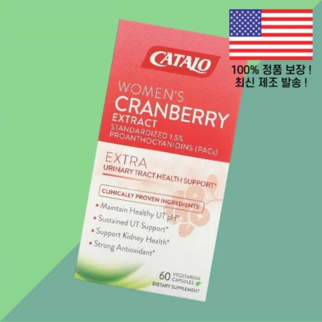 카탈로 우먼 여성 여자 여자용 크랜베리 추출물 식물성 베지캡슐 60정 300mg CATALO Women's Cranberry Extract 60 Vegetarian Capsul - 쿠팡