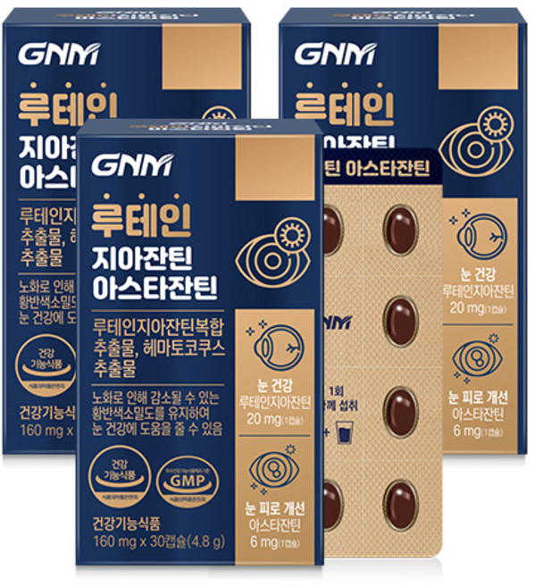GNM 루테인 지아잔틴 아스타잔틴, 30정, 3개
