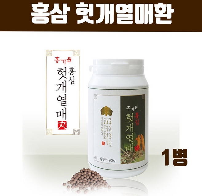 국산 헛개나무 열매 환 알약형 캡슐 정제 홍삼헛개열매환 가루 분말 간에좋은 아미노산 무기질 칼륨 홍삼 헛개나무줄기 효능, 1개, 190g