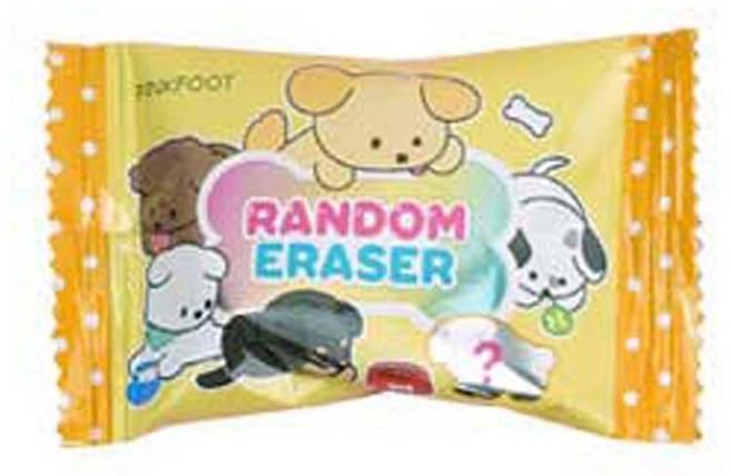 강아지 랜덤지우개 17탄 낱개 1개