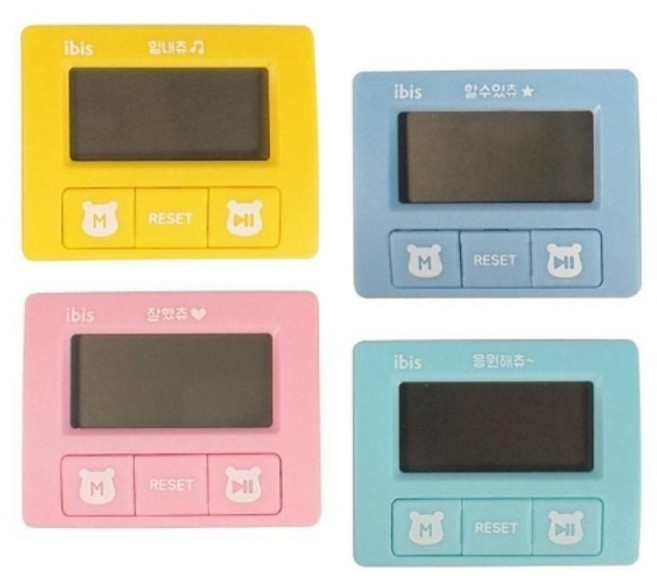 아이비스 에비츄스톱워치EB, 옐로우,블루,핑크,민트