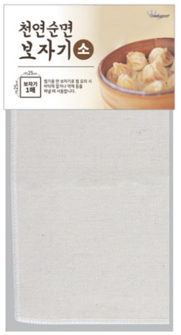 혜명만물마트 천연 순면 보자기 소 25cm x 25cm 보자기제작 한복와인커버 보자기포장 밥상보 면보자기, 1매