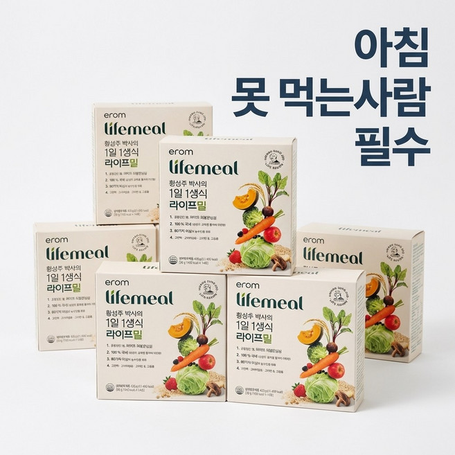 이롬 황성주 박사 1일1생식 식사대용 선식 가루 동결건조 간편 건강 루틴 뉴밀플러스 라이프밀, 419g, 6개