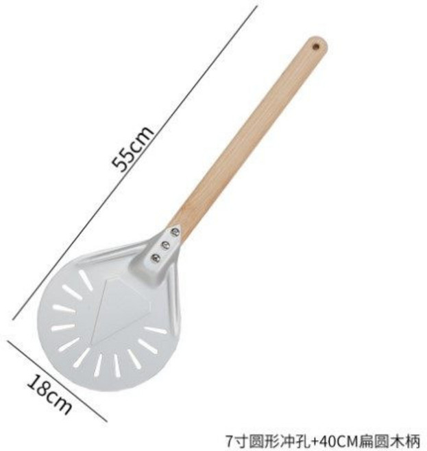 그릿업 업소용 뒤집개 조리도구 레스토랑 화덕 대형 7인치 피자삽 헤드, 1개, 1_7인치 나무 손잡이