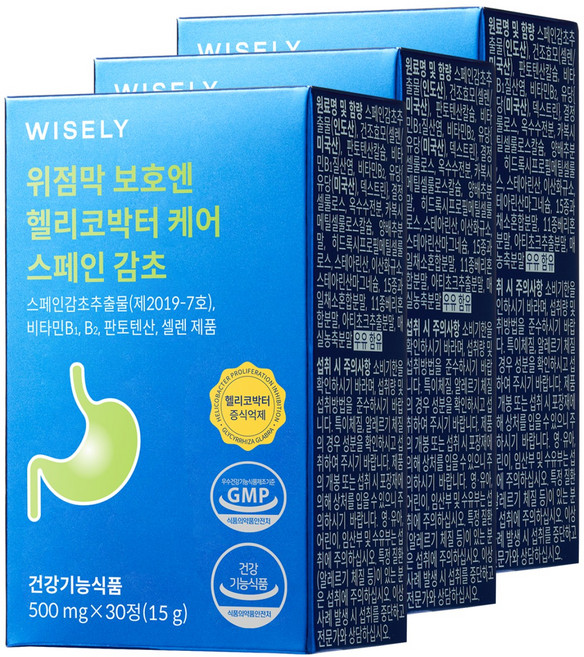 와이즐리 위점막 보호엔 헬리코박터균 증식억제 스페인 감초추출물 영양제, 3개, 30정