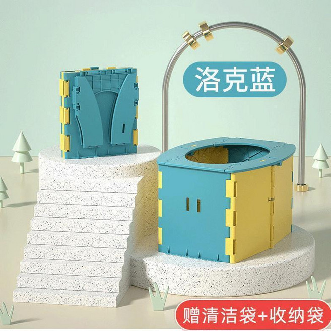 便攜式幼兒坐便器, 洛克藍