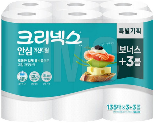(유한킴벌리)크리넥스 안심 키친타올135매3+3 6롤, 135매, 6개