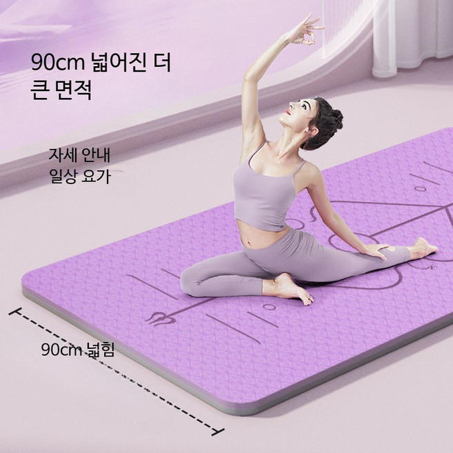 두꺼운요가매트 원형 무소음 헬스 요가용품 밸런스 헬스장매트 A타입상세이미지 패드 국산 소음 줄넘기매트 대형, 1개, 블랙(봉황 깃털 무늬)