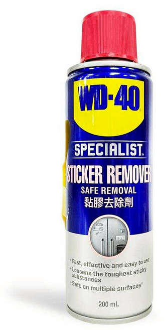油工廠 WD-40 #35020 黏膠去除劑 SPECIALIST 貼膠去除劑 快速有效易用 200ml WD40, 1個