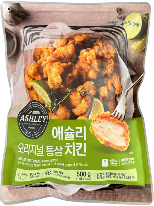 오리지널 통살치킨 500g x 2개, 500g+2개
